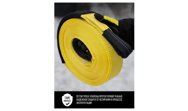 Динамическая стропа BRUTAL 10 тонн 6 метров, трос рывковый, автотрос Динамическая стропа BRUTAL 10 тонн 6 метров, трос рывковый, автотрос